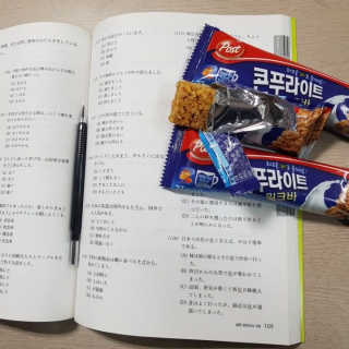 JisukSeong님이 올린 리뷰 사진 2