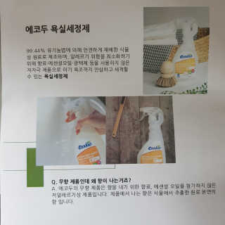 다다름님이 올린 리뷰 사진 4