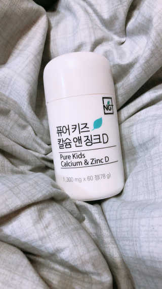 혀누내꺼님이 올린 리뷰 사진 2