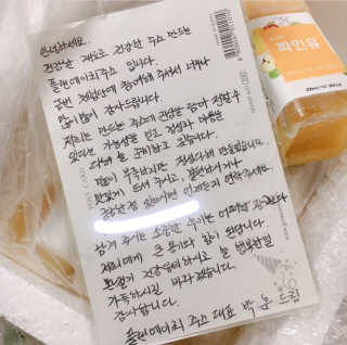 피츄카님이 올린 리뷰 사진 3