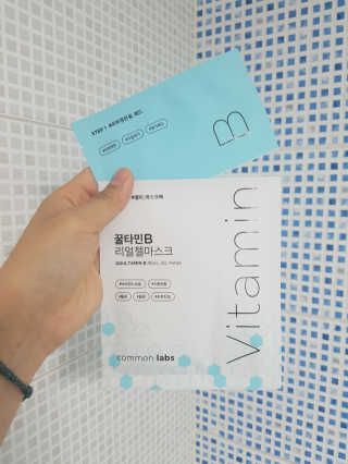 ㅋㅋ닥쳐시발님이 올린 리뷰 사진 1