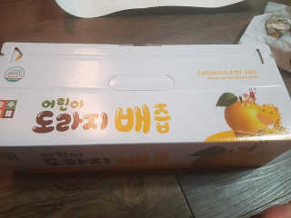 유영경님이 올린 리뷰 사진 3