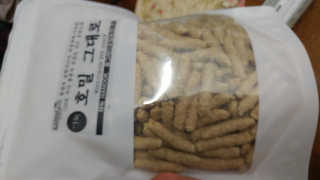 HaeryRim님이 올린 리뷰 사진 3