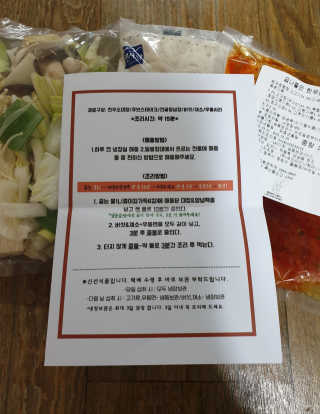 bbubbu님이 올린 리뷰 사진 3