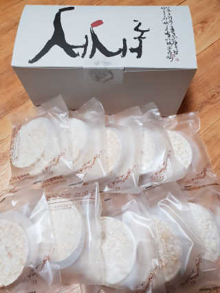 하츠하루님이 올린 리뷰 사진 1