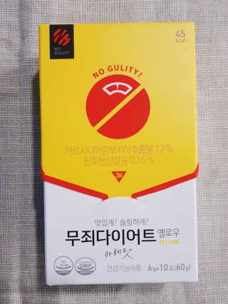 오구오구님이 올린 리뷰 사진 1