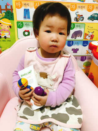 유정맘님이 올린 리뷰 사진 1