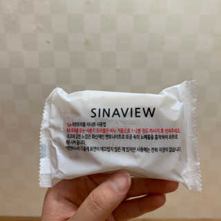 임스님이 올린 리뷰 사진 3