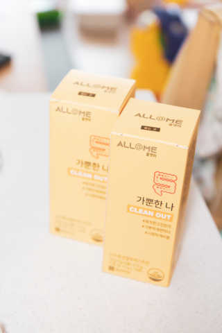올앳미 가뿐한나 — 5점을 준 리뷰어가 2019년 7월 올린 사용 사진