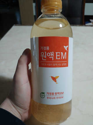 람보슈터님이 올린 리뷰 사진 1