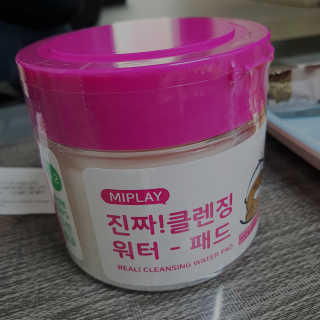 유건유성맘님이 올린 리뷰 사진 1