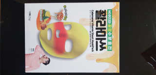 애리미님이 올린 리뷰 사진 2