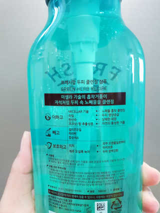 발랄한쪼야님이 올린 리뷰 사진 2