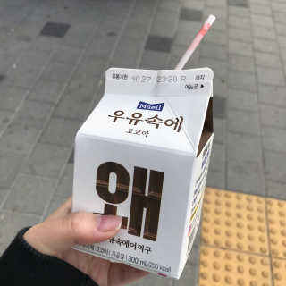 연중님이 올린 리뷰 사진 2