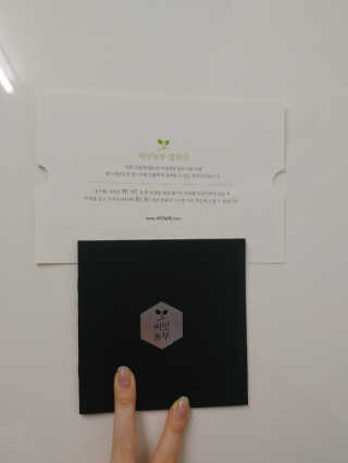 쎄미님이 올린 리뷰 사진 2