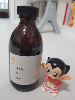 하뚜하뚜♡님이 올린 리뷰 사진 1