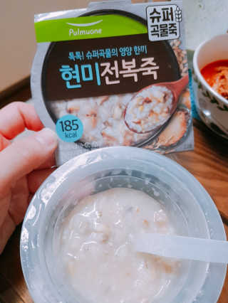 유우야님이 올린 리뷰 사진 3