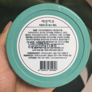 문수빈님이 올린 리뷰 사진 2