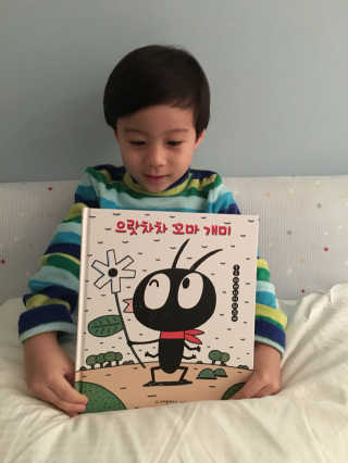 Lina님이 올린 리뷰 사진 1