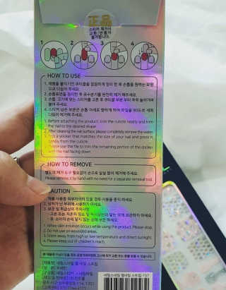 불멸의행정원님이 올린 리뷰 사진 1