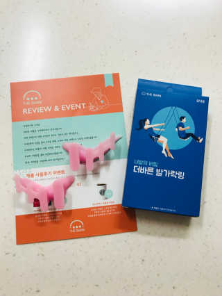 raonhae님이 올린 리뷰 사진 1