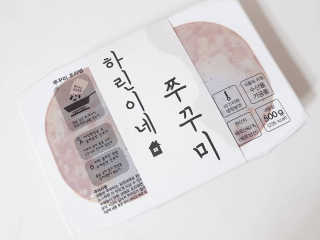 핑크스완님이 올린 리뷰 사진 1