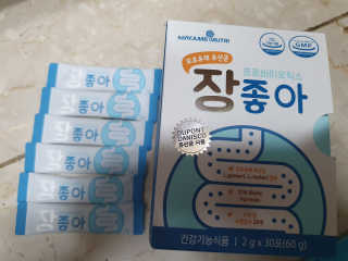 봇드리터님이 올린 리뷰 사진 1