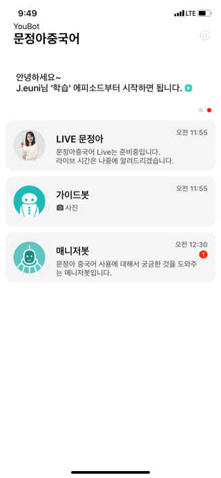 럽S하3님이 올린 리뷰 사진 2