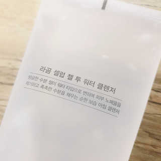 hosusu님이 올린 리뷰 사진 4