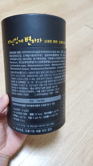 송현동쭈니맘님이 올린 리뷰 사진 2