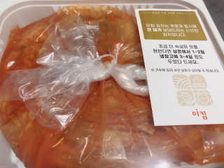 윤이잉님이 올린 리뷰 사진 2