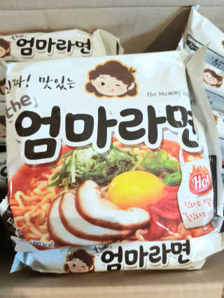 삼공주네님이 올린 리뷰 사진 1