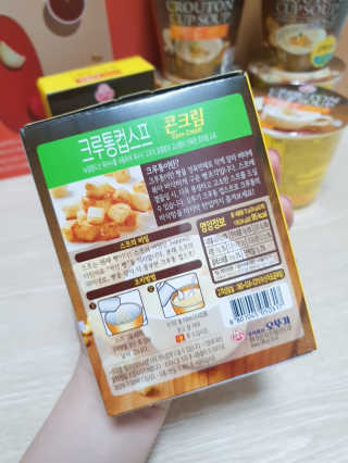영님이 올린 리뷰 사진 2