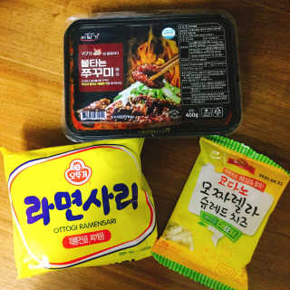 바담가 불타는 쭈꾸미 볶음 만찬 set — 4.5점을 준 리뷰어가 2019년 12월 올린 사용 사진