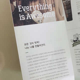 tastegood님이 올린 리뷰 사진 2