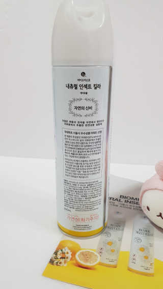 앙큼한토깽님이 올린 리뷰 사진 2