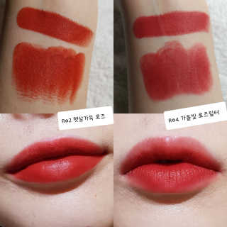 [블랙루즈] 로즈 벨벳 립스틱 택1+랜덤1 — 5점을 준 리뷰어가 2019년 1월 올린 사용 사진