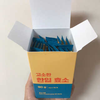 띠용님이 올린 리뷰 사진 3