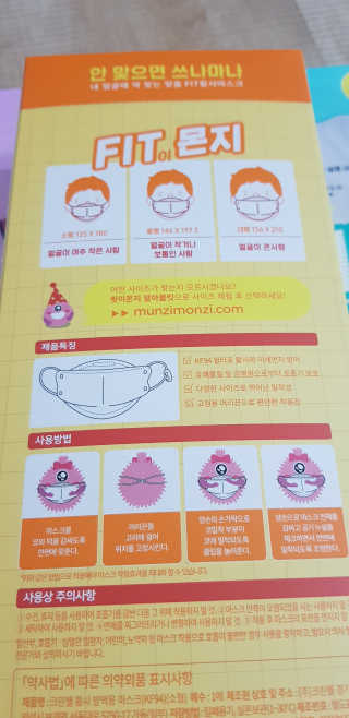 엘리님이 올린 리뷰 사진 4