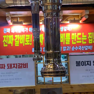 지넌이님이 올린 리뷰 사진 4