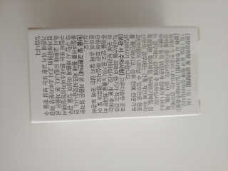 rich님이 올린 리뷰 사진 2