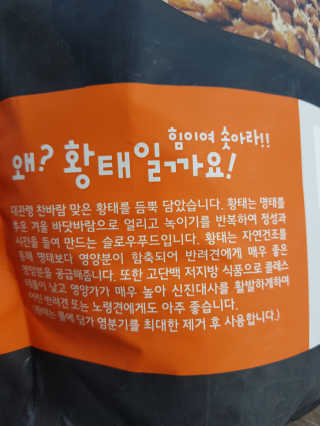 핸지님이 올린 리뷰 사진 2