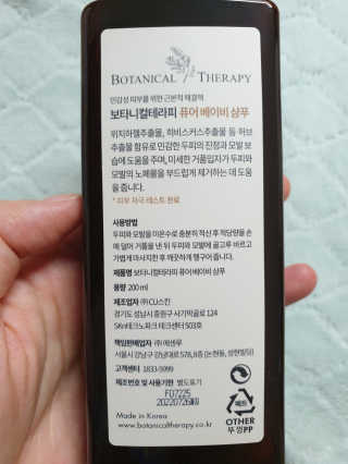 늘별님이 올린 리뷰 사진 3