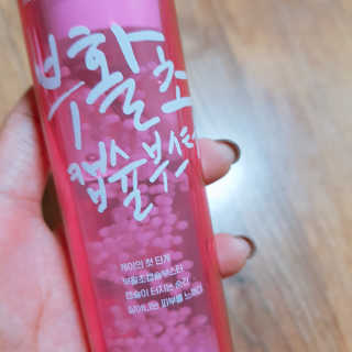 으싯님이 올린 리뷰 사진 2