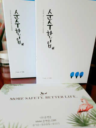 o7902o님이 올린 리뷰 사진 1