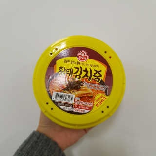 차니이모님이 올린 리뷰 사진 3