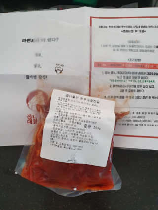 Anna님이 올린 리뷰 사진 3