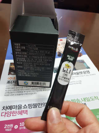 삐랭이님이 올린 리뷰 사진 2