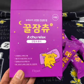 복깨비님이 올린 리뷰 사진 2