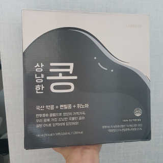 익쿠이모님이 올린 리뷰 사진 1